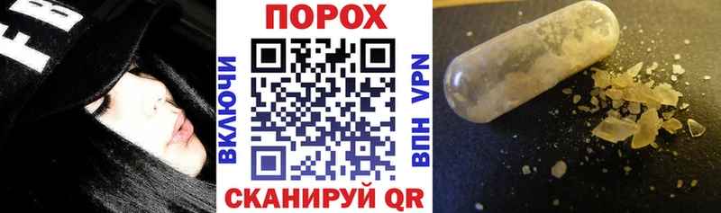 Купить где  Пермь  АМФЕТАМИН 97% 