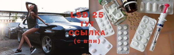 СК Наволоки