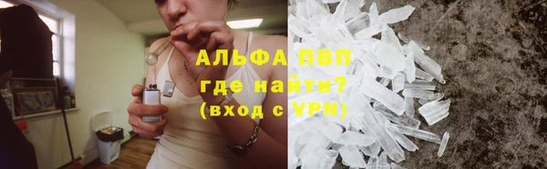 мяу мяу мука Навашино