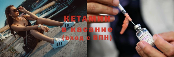 экстази Надым