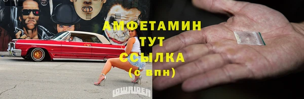 мяу мяу мука Навашино