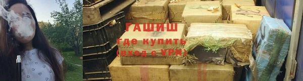экстази Надым