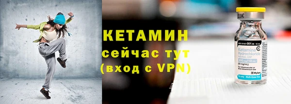СК Наволоки