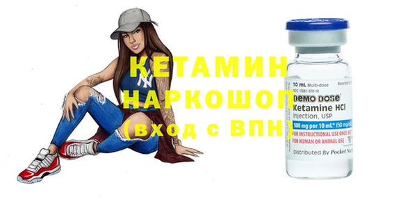 мяу мяу мука Навашино