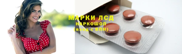 СК Наволоки