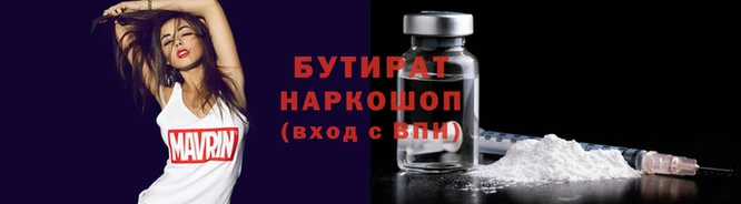 СК Наволоки