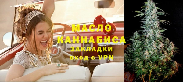 экстази Надым