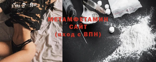 mdma Михайловка