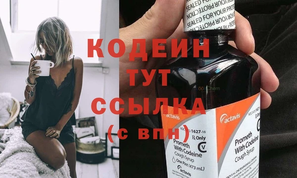 мяу мяу мука Навашино