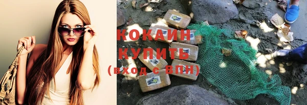 СК Наволоки