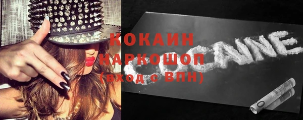 СК Наволоки