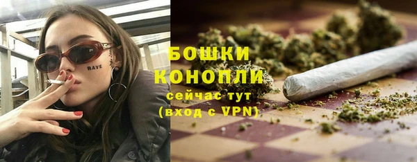 мескалин Михайлов