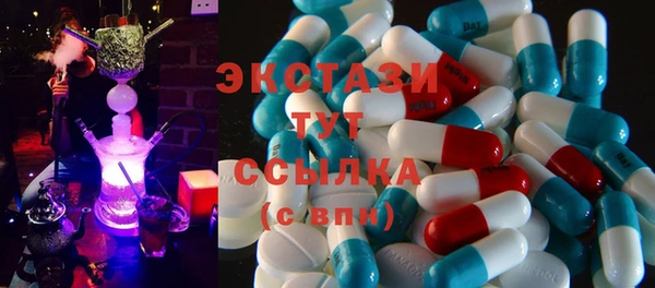 экстази Надым