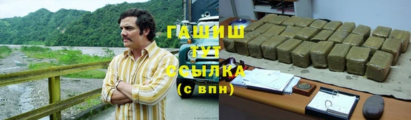 СК Наволоки