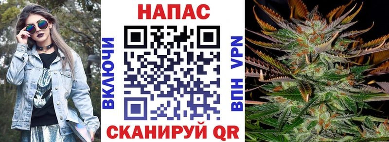 Купить закладки  Пермь  МАРИХУАНА Bruce Banner 
